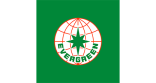 Evergreen Marine - Alliance Advisors Transactions